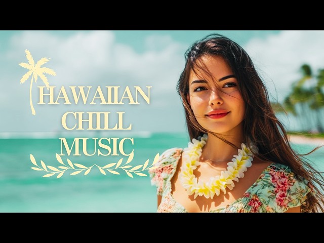 Hawaiian Music】At the End of the Day 🌴 Filled with Gentle