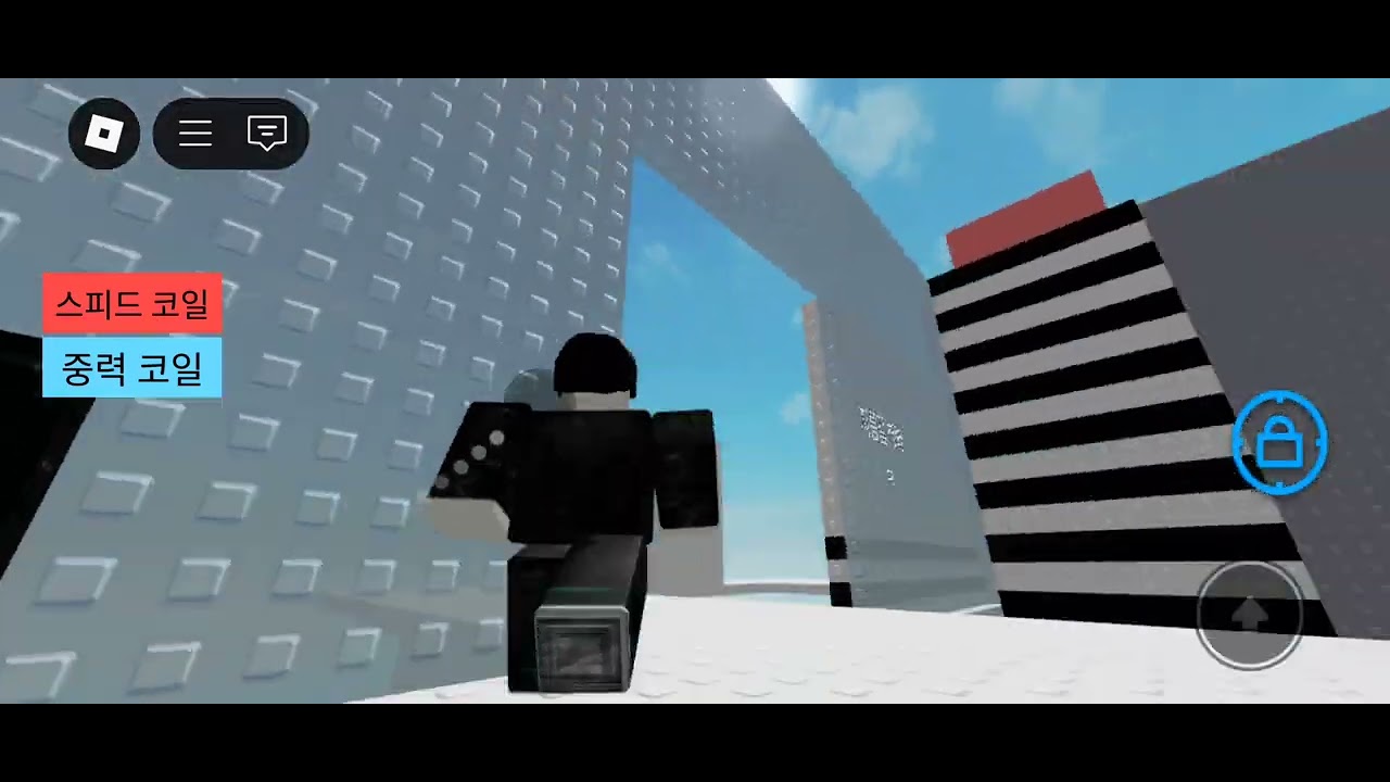 영상찍은 이유:없음4