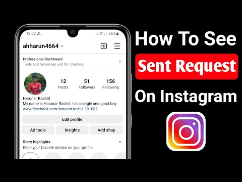 How To See Sent Request on Instagram || How To Cancel Instagram Sent Request in 2022