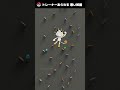 ポケモン赤緑「トレーナーあらわる(悪い奴編)」BGM #marble #music #shorts