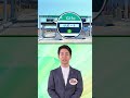 NEXCO中日本の料金所35箇所がETC専用料金所へ! #NEXCO中日本