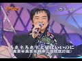 林俊彥 - よせばいいのに 【日文演唱】