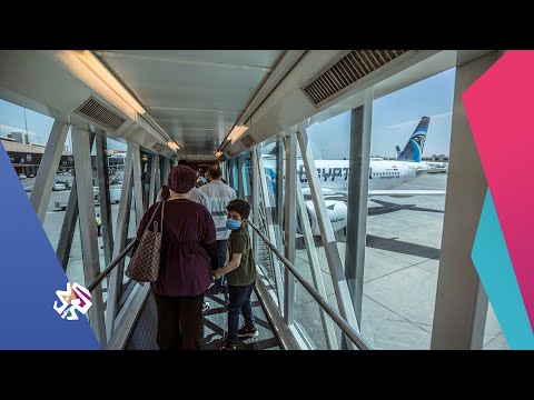 عودة الرحلات إلى مطار القاهرة الدولي بتوقيت مصر