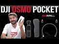 DJI Osmo Pocket | Ürün İnceleme Videosu