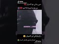 حبي رماني مع الاحزان البديع معين الاعسم حبي رماني مع الاحزان البديع معين الاعسم