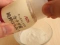 イオンのハチミチが便利すぎるので動画にしてみた