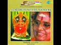 Paramekkavu Bhagavathi Sthotram Revival Mp3 Song