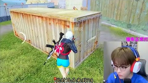 众祸对掏小高手：你要拉我10个退？ #众祸 #对掏  #和平精英哪吒联动 #和平精英哪吒敖丙双神装 #重生之我在和平精英修仙