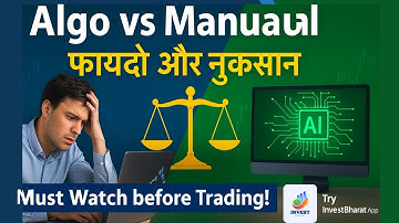 ✨ ALGO vs MANUAL TRADING ✨ ⚖️ Advantages & Disadvantages You Must Know