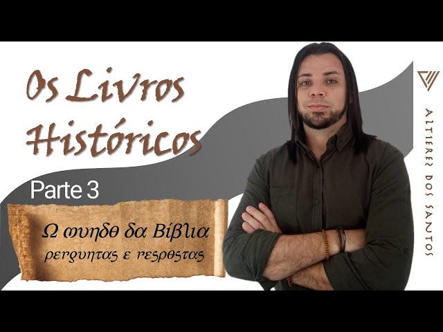 Livros Históricos - Parte 3 | O mundo da Bíblia | perguntas e respostas | Catequese e Estudo Bíblico