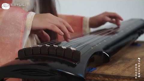 Cá lớn/ 大鱼 (Cổ tranh) — Nam Nhất Tiên Sinh/ 南一先生