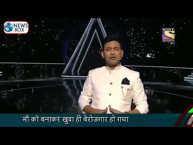 Manoj Muntashir Shayri 2 Youtube Get manoj muntashir song lyrics in hindi and english. manoj muntashir shayri 2 youtube