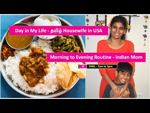 Day in the life of Indian Housewife / Kalas Kitchen / Tamil Vlog USA
