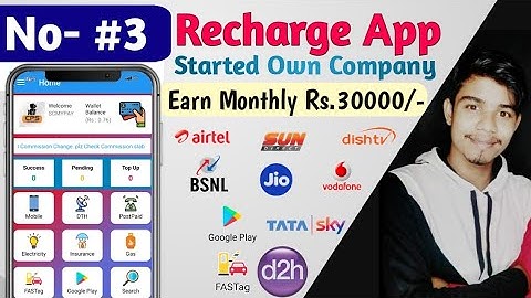 Multi Recharge business App || How to start online multi Recharge business in Hindi