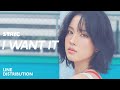STAYC I WANT IT Line Distribution STAYC I WANT IT Line Distribution