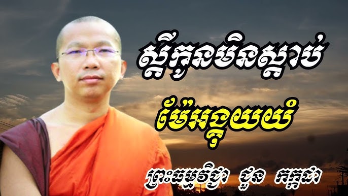 Men ozimni va mushukimni Skypeda korsataman. Men ozimni va mushukimni Skypeda korsataman.