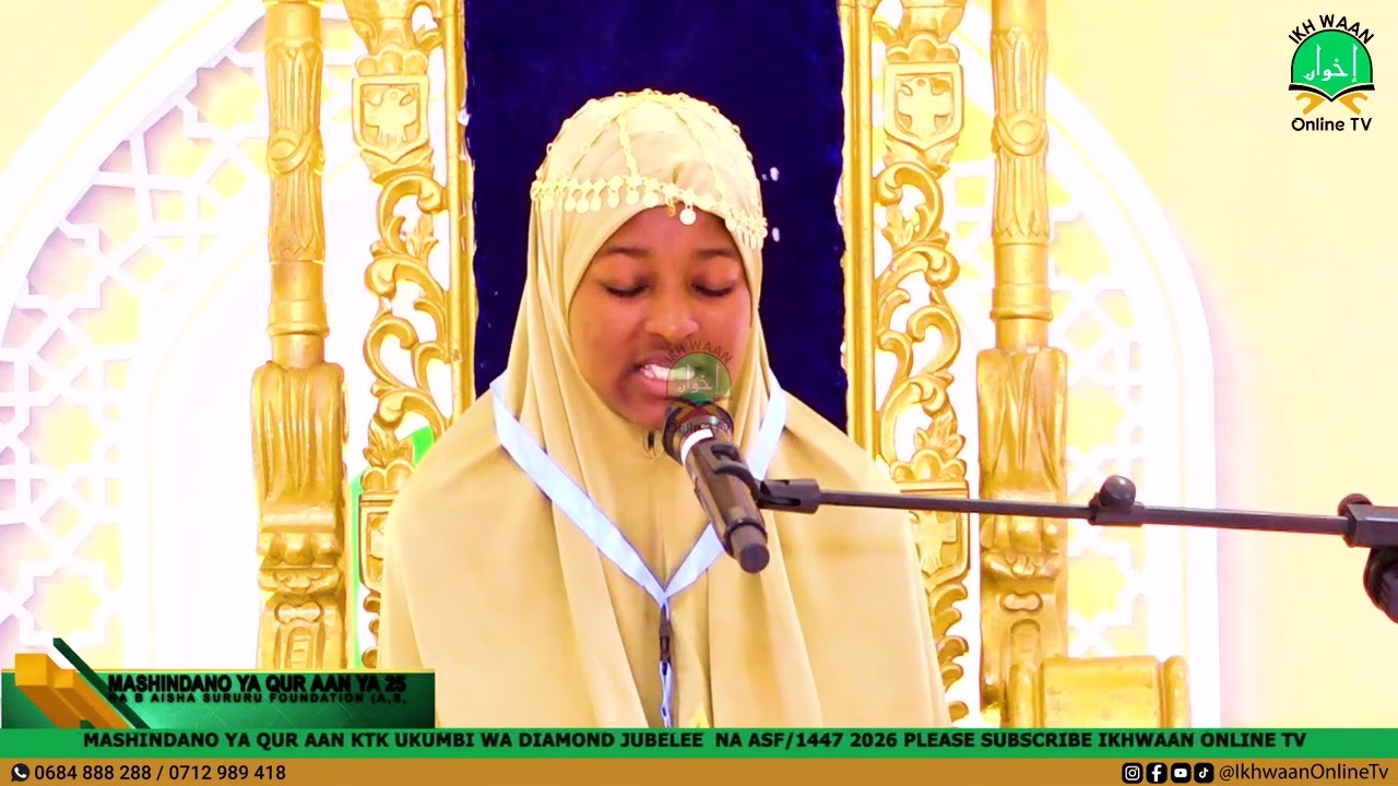 HII NDIO QURAAN YA ALLAH ANASOMA KWA UNYENYEKEVU TENA BILA WOGA ALLAHU AKBAR.