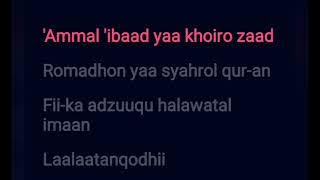 Ai Khodijah - Ramadhan (karaoke)