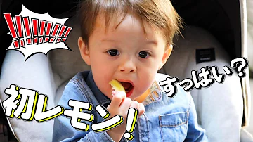 いおりくん かわいい