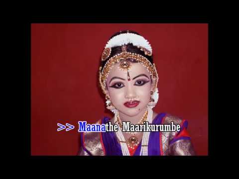 Manathe Marikurumbe-