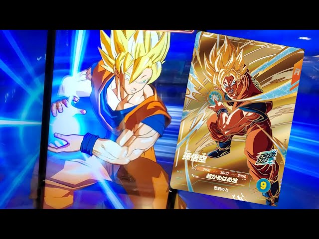 DBSDV 9弾) SDVP-030 P 孫悟空 新必殺技 超かめはめ波 / SDVP-030 P