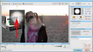 PhotoShow Pro tutoriel russian - prelude PhotoShow Pro tutoriel russian - prelude