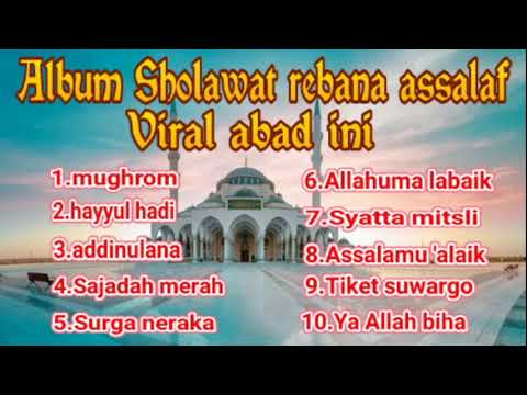 SAFARI YA KIMASOMO HIFADHI YA TAIFA TARANGIRE WANAFUNZI WA ASSALAF