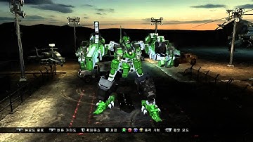 Armored Core Verdict Day : Weapon arm transformation #2