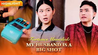 “Sir, your balance is insufficient.”[Fortunes Unveiled: My Husband Is a Big Shot]highlight