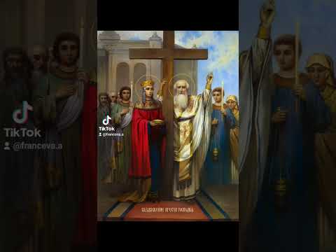 27 сентября - Воздвижение Честного и Животворящего Креста Господня