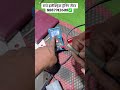 Fan Repairing सीखें | Plus Minus क्या होता है? Multimeter से Checking करना सीखें