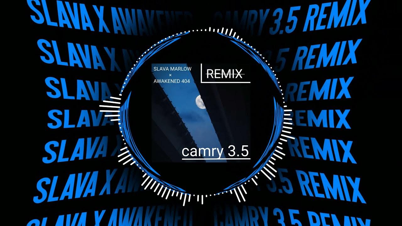 Yugur mp3 remix. Ремикс. Zyr Remix 5s.