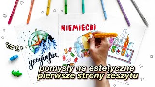 Ciekawe pomysły na strony tytułowe zeszytów 📚💡 Musisz je wypróbować! 🤩 cz 1. +ROZDANIE #backtoschool