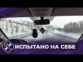 Испытано на себе: Дорога в Арктику (часть 1)