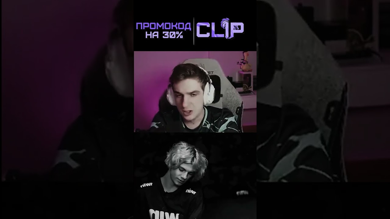 ЭВЕЛОН ПРО ДЕКО! 