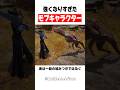 強くなりすぎたモブキャラクターVOICEVOX:青山龍星