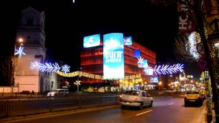 Bucharest By Night - Cocor Store