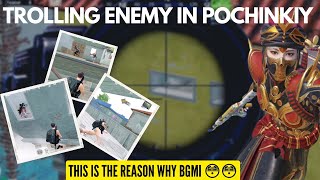 Bgmi Ban Big Reason Full On Campers In Pochinkiy Funny Video