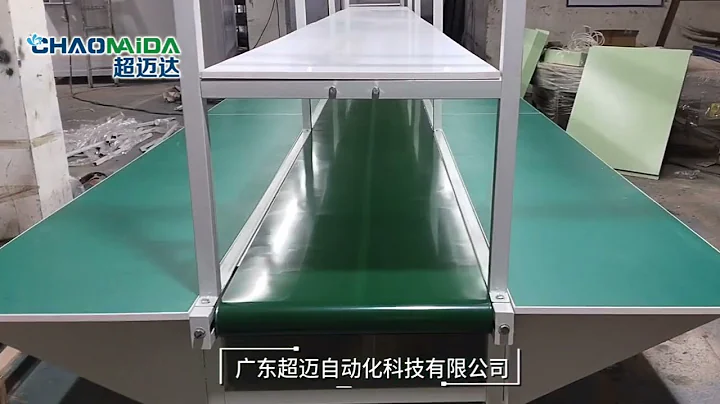 Bilateral workbench assembly line operation display