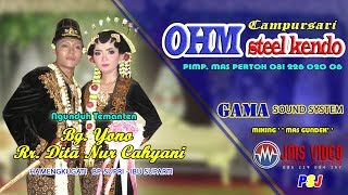part 2LIVE CS. OHM steel kendo GAMMA SOUND SYSTEM JMS SHOOTING