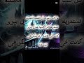 حقيقة أخرى عن سندريلا
