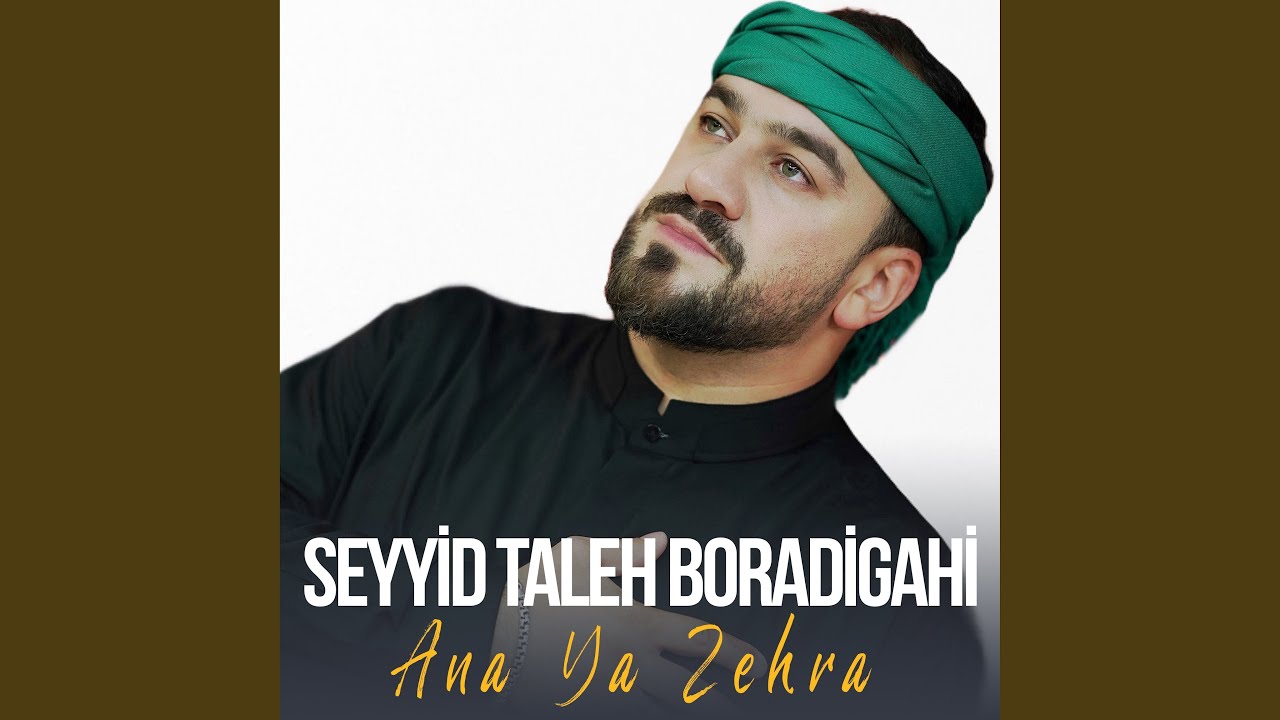 在 YouTube 上观看 Zeyneb Gezerdi Heyran 在 YouTube 上观看 Zeyneb Gezerdi Heyran