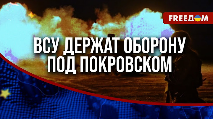 ❗️❗️ ТОРЕЦКО-ПОКРОВСКОЕ НАПРАВЛЕНИЕ: критическая ситуация на фронте
