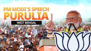 PM Modi addresses a public meeting in Purulia, West Bengal