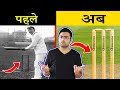 अब Cricket में 3 ही Stumps का इस्तेमाल क्यूँ होता है? 15 Most Amazing Random Facts in Hindi TFS 92