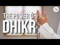 The power of dhikr  emotional story