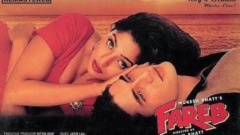 Yeh Teri Aankhen Jhuki Jhuki - Fareb | Abhijeet | Suman Ranganathan | Faraaz Khan | Jatin Lalit