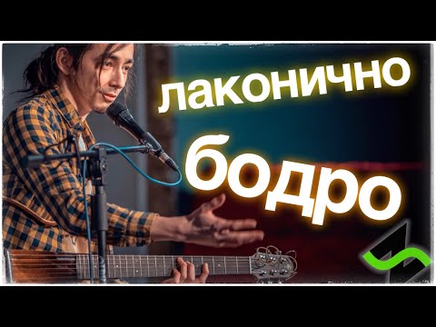 НЕ дворовая гитара - Гитарный проигрыш без заморочек [Октавы]