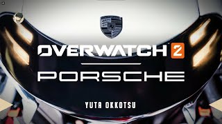 OVERWATCH 2 x PORSCHE | Colaboración | Yuta Okkotsu.