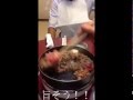 ジギングチームR-1　高級 神戸牛 すき焼きの巻